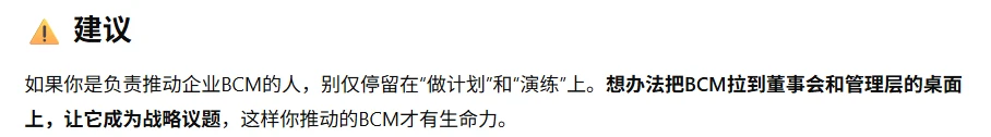 另一个AI回答1