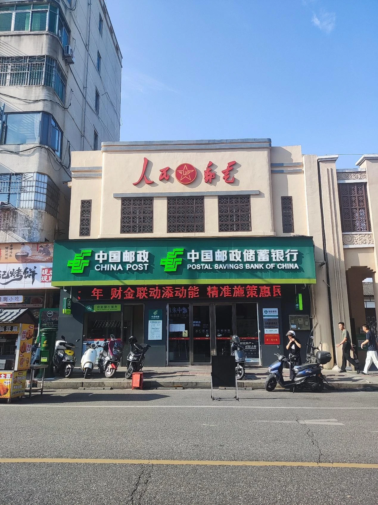 赣州风景