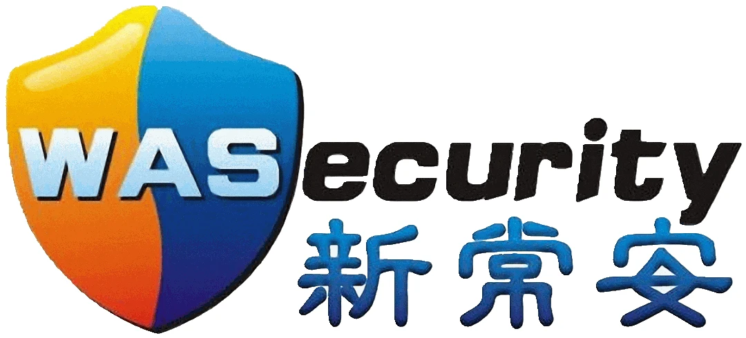 新常安