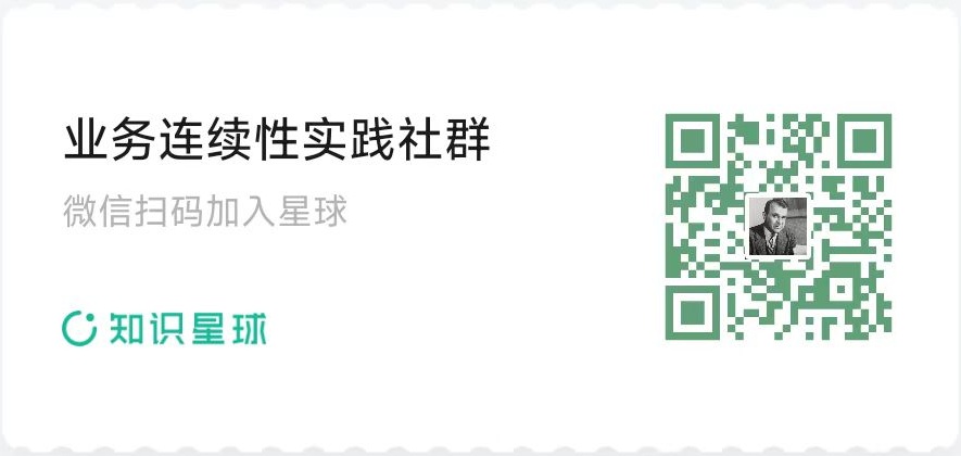 知识星球二维码