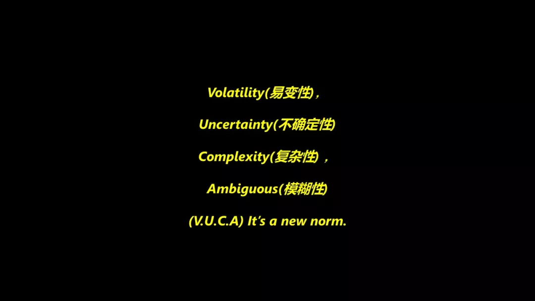 研讨会PPT-4
