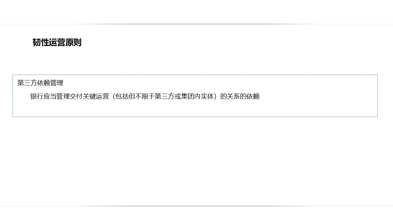何乃煜-11