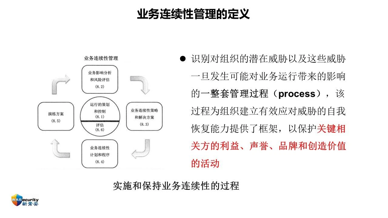 何乃煜-28