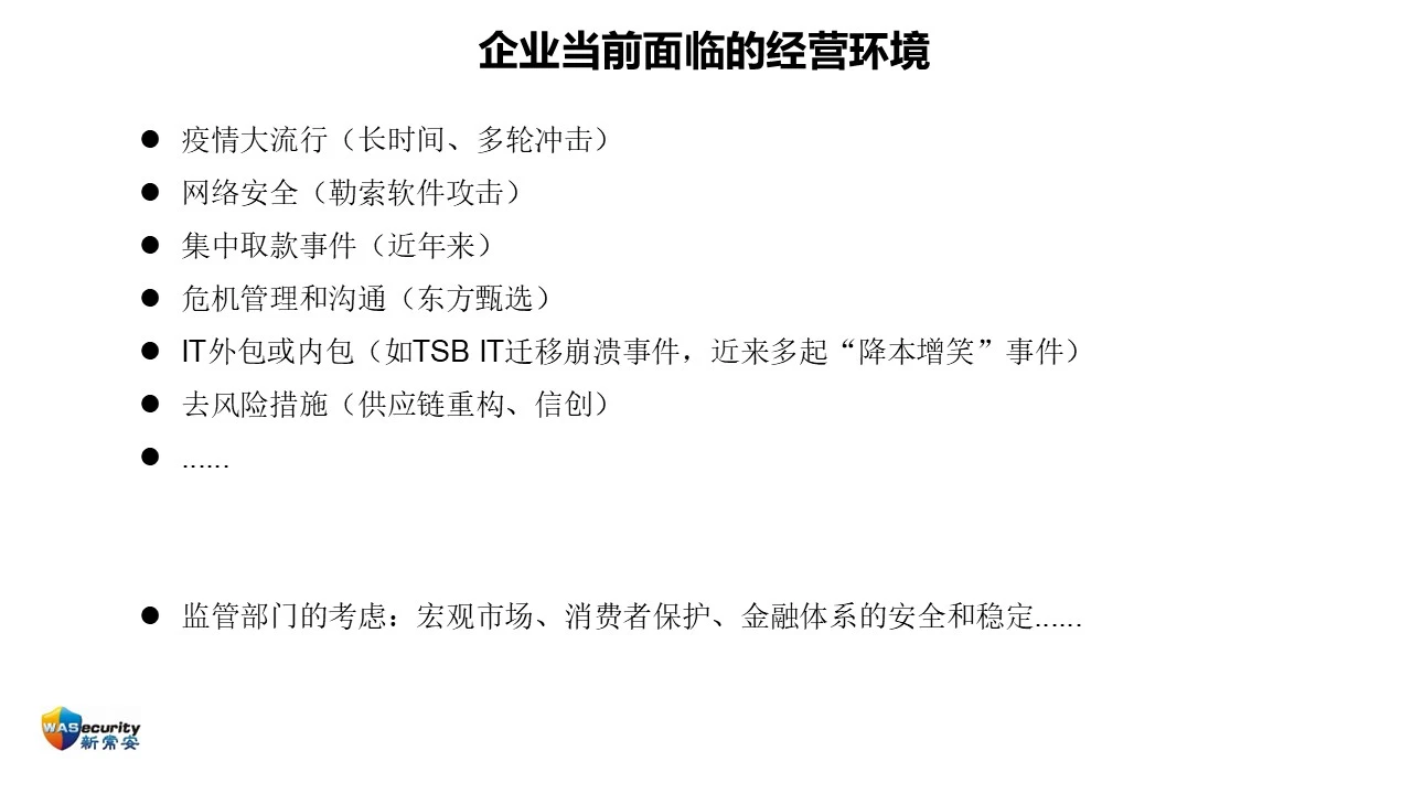 王曙-05