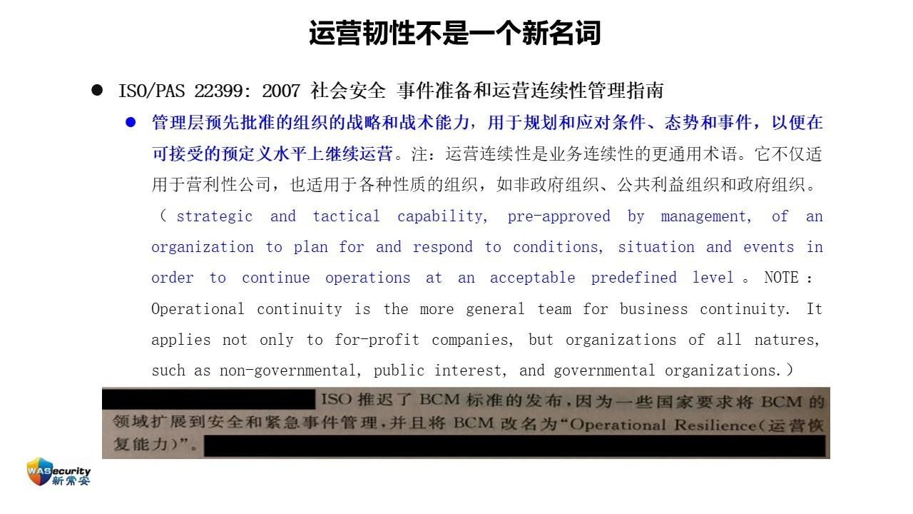 王曙-08